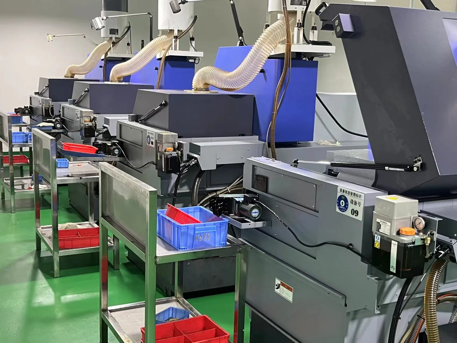 Component production